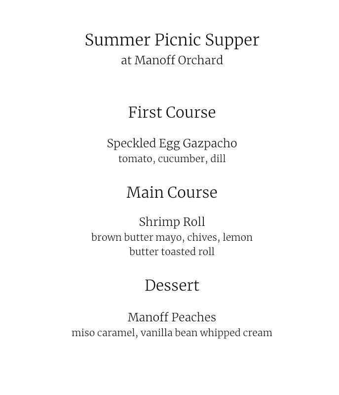 6/29 Summer Picnic Supper at Manoff Market