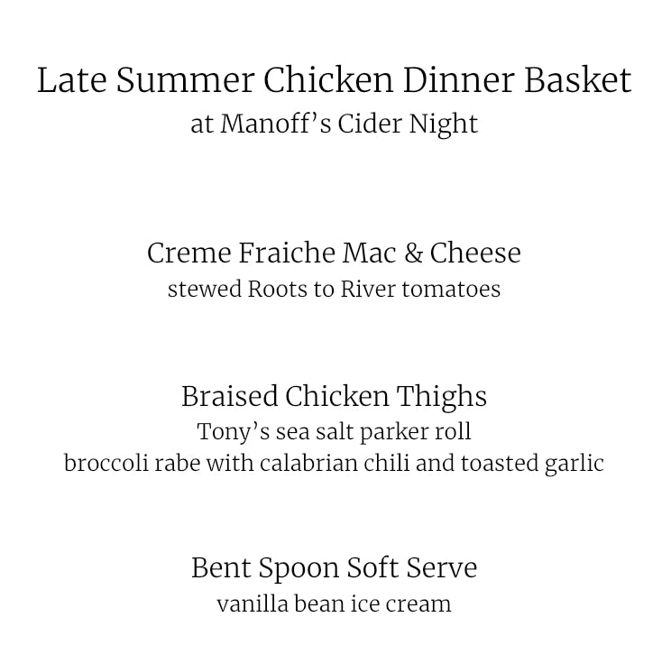 8/31 Speckled Egg Braised Chicken and Mac & Cheese Supper at Manoff's